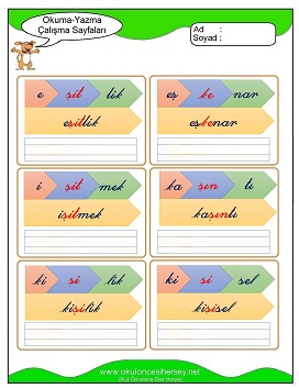 ş sesi Çalışma Sayfaları